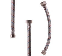 Шланг RavSlezak GP0017122 20326438