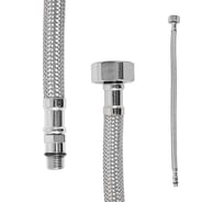 Шланг RavSlezak IF0155.0