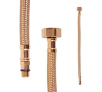 Шланг RavSlezak IF0012Z