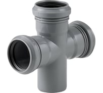 Одноплоскостная крестовина для канализации Flextron 50x50x50, 87 градусов SVK-K11263