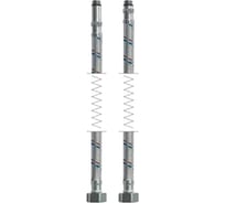 Гибкая подводка для питьевой воды FRAP EPDM 1/2''- 10мм F91-8