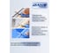 Риммер DAKSTOOLS CT-207 (к-т) + BS2010 CT2072010 5