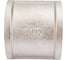 Муфта STI латунная Ду40 (1 1/2") Ру16 никелированная D270-00420 2