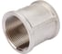 Муфта STI латунная Ду40 (1 1/2") Ру16 никелированная D270-00420 3