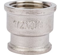 Муфта STI латунная переходная Ду15x10 (1/2"x3/8") Ру16 внутренняя резьба D270-00422