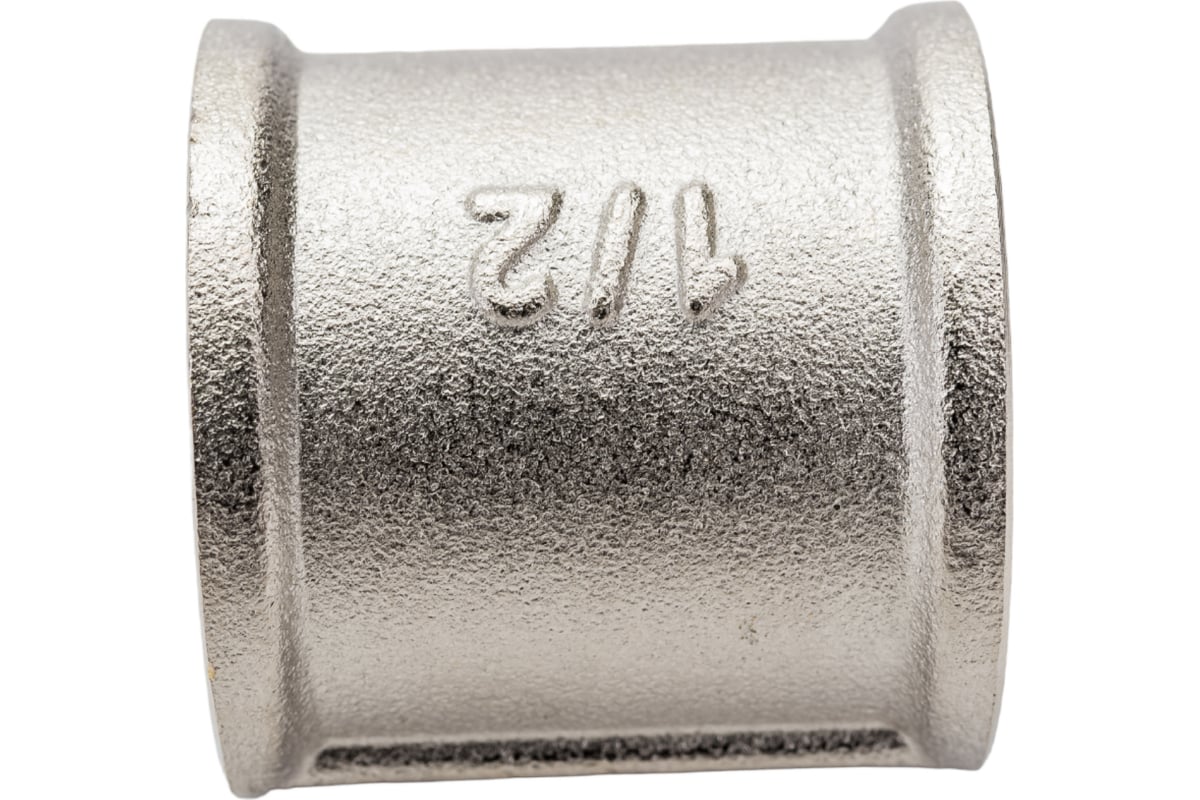 Муфта STI латунная Ду15 (1/2") Ру16 никелированная, внутренняя резьба ...