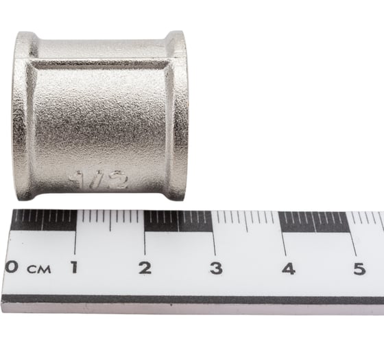 Муфта STI латунная Ду15 (1/2") Ру16 никелированная, внутренняя резьба D270-00416