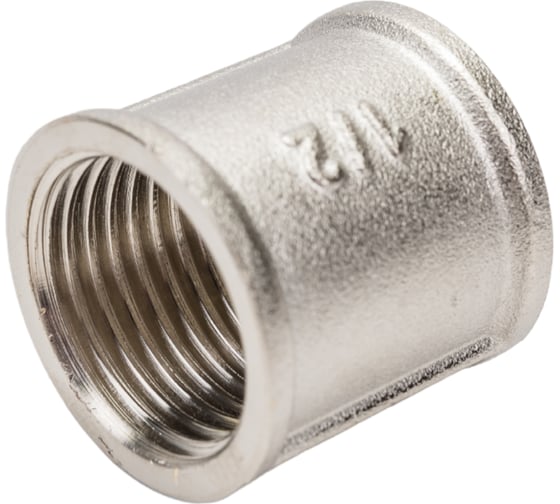 Муфта STI латунная Ду15 (1/2") Ру16 никелированная, внутренняя резьба D270-00416