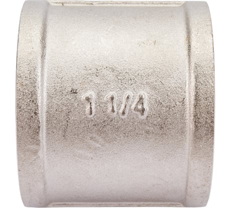Муфта STI латунная Ду32 (1 1/4") Ру16 никелированная D270-00419