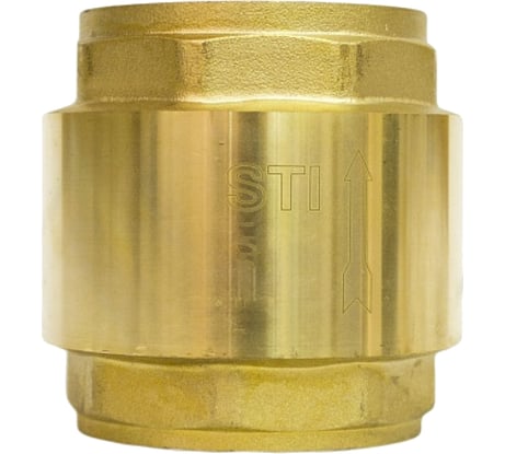 Обратный пружинный клапан STI Ду25 Ру16 латунный с латунным штоком D100-01356