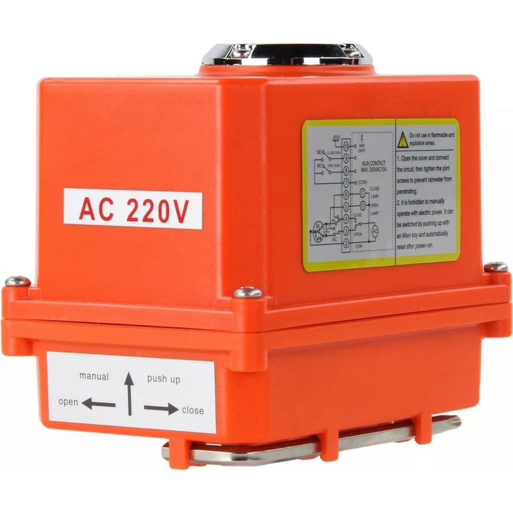 Четвертьоборотный электропривод DN.ru DN.ru-003 220В MINI D300-00408 ...