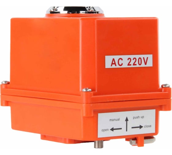 Четвертьоборотный электропривод DN.ru QT-003 220В MINI D300-00408