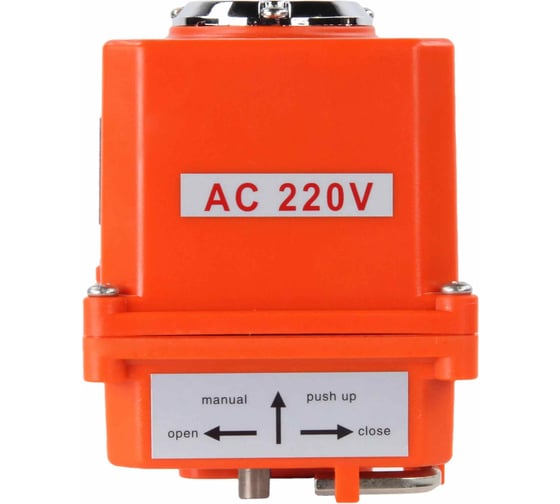 Четвертьоборотный электропривод DN.ru QT-003 220В MINI D300-00408