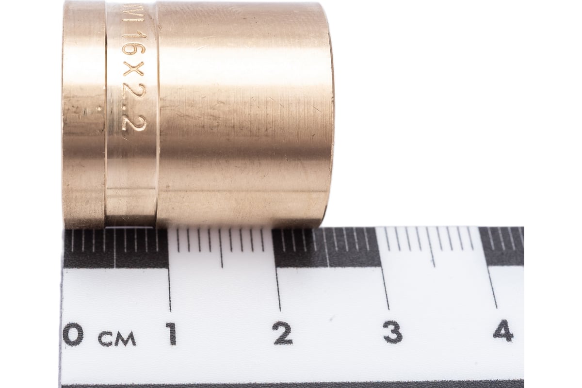Аксиальная монтажная гильза MVI 16, латунь SF.610.04 - выгодная цена ...