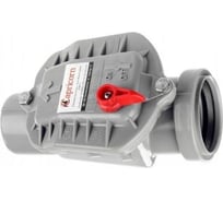 Канализационный обратный клапан Capricorn d50 95000-050-00-03-03