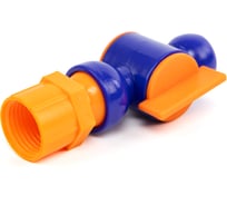 Вентиль Micron 1/2 - NPT 1/2 с внутренней резьбой 124186
