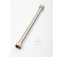 Гибкая подводка Kofulso с 2-мя стопорными кольцами, прокладками и гайками 1 1/4" KF 32/400 г/г