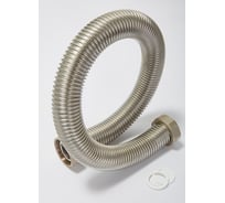 Гибкая подводка KOFULSO с 2-мя стопорными кольцами, прокладками и гайками 2 KF 50/1400 г/г