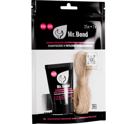 Комплект из пасты Mr.Bond 25гр и льна 7гр MB505050KIT1