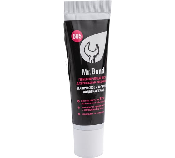 Комплект из пасты Mr.Bond 25гр и льна 7гр MB505050KIT1