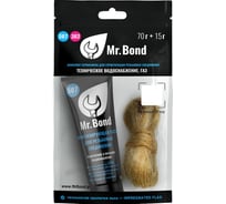 Комплект из пасты Mr.Bond 507 70гр и льна 15гр MB505050KIT2