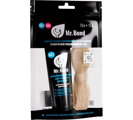 Комплект из пасты Mr.Bond 507 70гр и льна 15гр MB505050KIT2