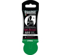 Герметизирующая паста для пропитки льна Mr.Bond 505 5050500010