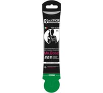 Герметизирующая паста для пропитки льна Mr.Bond 505 5050500017