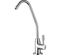 Кран для воды FRAP F1052-10