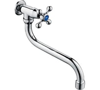 Кран для воды FRAP F4808