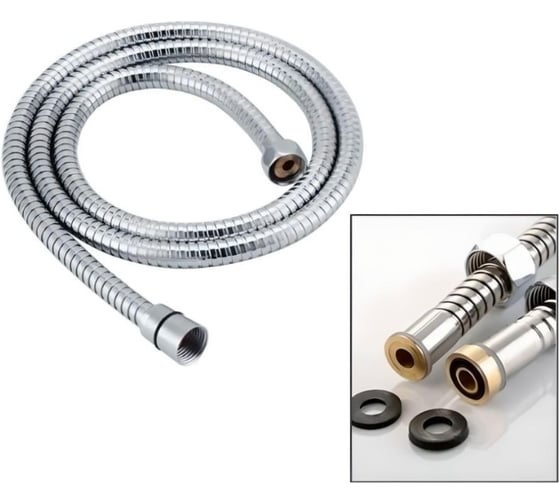 Шланг для душа ViEiR 200 см металлический 360 в блистере премиальный VR34200 1