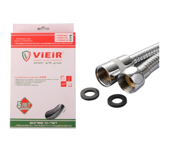 Шланг для душа ViEiR 200 см металлический 360 в коробке VR24200 1