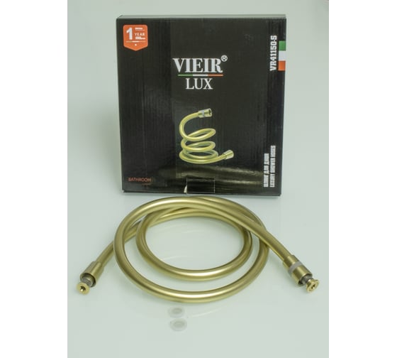 Шланг для душа ViEiR 200 см силиконовый матовое золото 360 VR41200-S 1