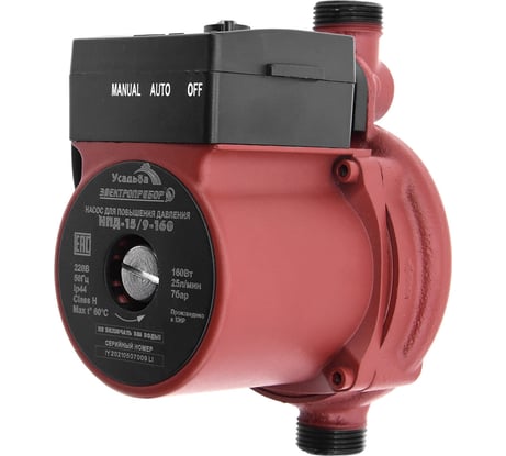Циркуляционный насос для повышения давления Электроприбор НПД-15/9-160