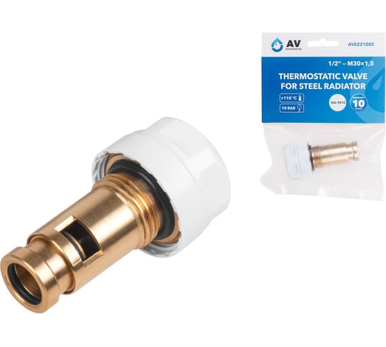 Термостатический клапан для стального радиатора AV Engineering AVE221002 1