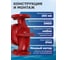 Насос циркуляционный A&P Titan Pro WRS50-750-F, AP118TP005 6