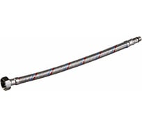 Подводка гибкая (1/2"; 1.5 м) для воды к смесителям Зубр 51002-150