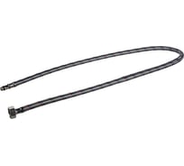 Подводка гибкая (1/2"; 1 м) для воды к смесителям Зубр 51002-100