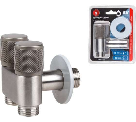 Кран вентильный угловой AV Engineering 1/2 нар. Х 1/2 нар. Х 1/2 нар. установочный AVE258001 1