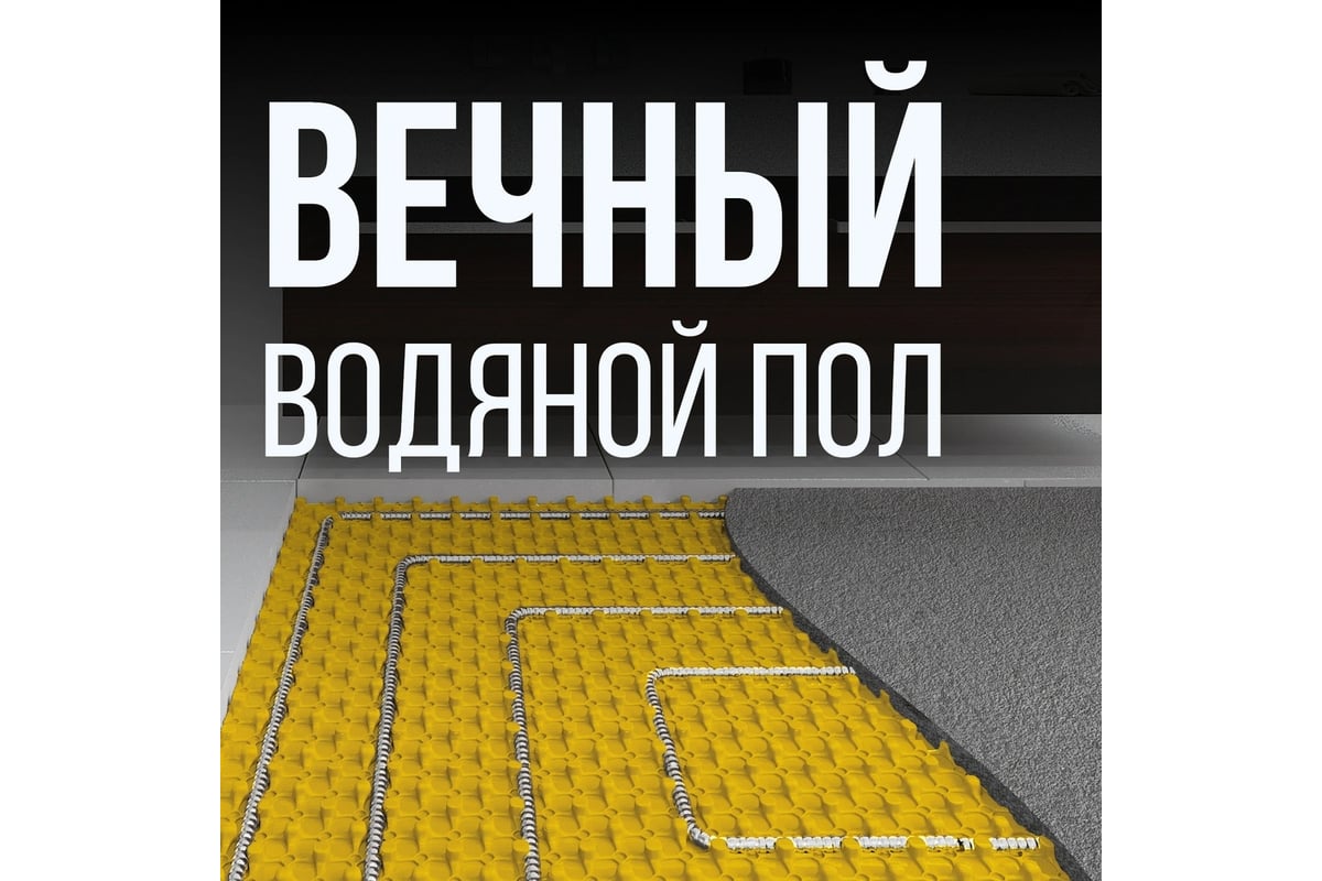 Гофрированная труба из нержавеющей стали Stahlmann SS304 20А ...