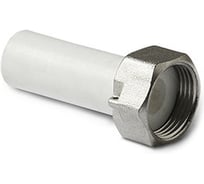 Штуцер полипропиленовый Imperial белый, с накидной гайкой, ф25-1 вн PPR 40-181