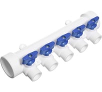 Коллектор полипропиленовый Imperial белый, с кранами, 5 выходов, синий, ф40-20 PPR 40-048