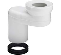 Эксцентрик пластиковый Viega ф110 (с120мм. смещением) мод.8090.1 340780