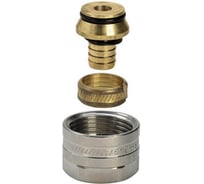 Пресс-евроконус Viega 15х3/4 для трубы FONTERRA 15 x 1.5 614591