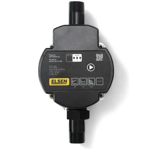 Насос ELSEN Optimum V2, циркуляционный с частотным регулированием, DN20, 6 м, 130 мм ECP01.20-6-130