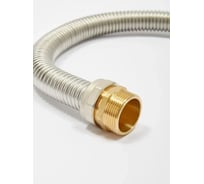 Гибкая подводка с 2-мя стопорными кольцами, прокладками, ниппелями и гайками 1" KOFULSO KF 25/700 ш/ш