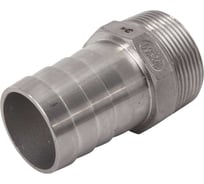 Штуцер ёлочка нержавеющий NEWKEY, AISI304 DN40×40 мм (1 1/2×40 мм), CF8, PN16 NK-FHN40x40/4