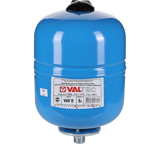 Бак расширительный для ГВС и ХВС Valtec, 35 л, синий VT.AV.B.060035 1