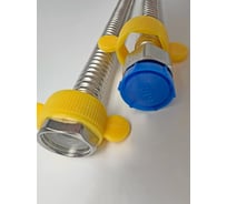 Подводка гибкая универсальная STACORT NTS-1/2- 600мм Г-Г SUS304, шт NTS-1/2-600-GG