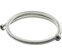 Гибкая подводка Lavita нержавеющая 1/ 2х1/ 2 гайка-гайка HF12A-1500-R